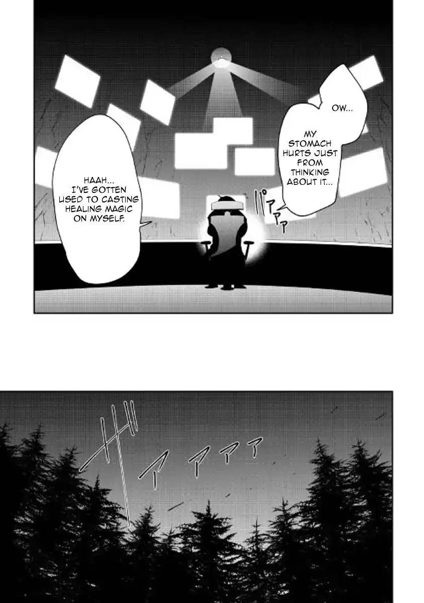 Chihou Kishi Hans no Junan Chapter 36 21